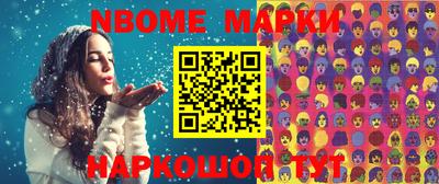дживик Краснодар