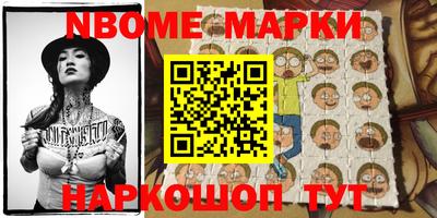 дживик Краснодар