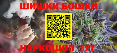 амф Краснознаменск