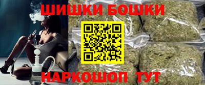 амф Краснознаменск