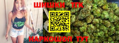 дживик Краснодар