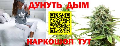 амф Краснознаменск