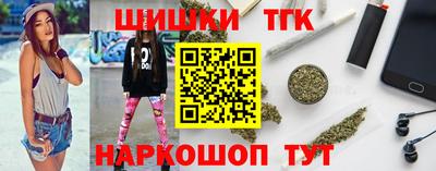 амф Краснокаменск