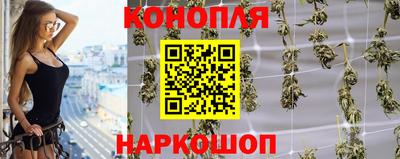 амф Краснокаменск